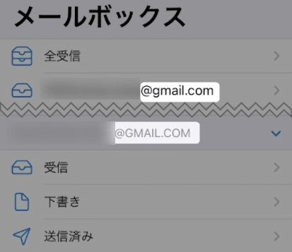 【iPhone】Gmailを標準メールアプリで利用する方法を紹介します。