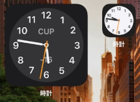 iPhoneの時計のウィジェット