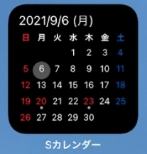 【iPhoneのシンプルカレンダー】黒くなったウィジェット