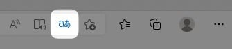 【Edge】勝手に翻訳される！元の言語で表示させる方法を紹介します。