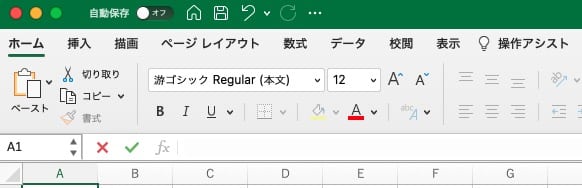 【Mac】【Excel】メニューバーが消えた！常に表示させる方法を紹介します。
