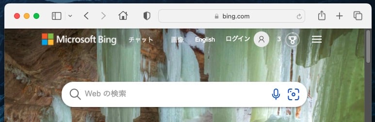 【Mac】【Safari】起動時にBingが開くようにする方法を紹介します。