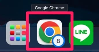 【Mac】【Chrome】アイコン右下のバッジを消したい！消去する方法を紹介します。