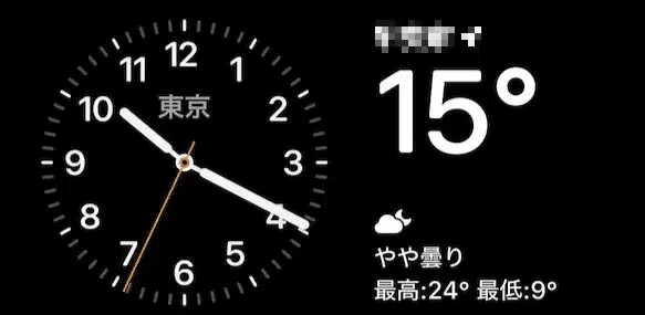 【iPhone】勝手に時計画面になってしまう！スタンバイモードをオフにする方法を紹介します。