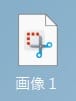 アイコンに画像が表示されていない