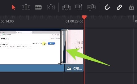追加されました