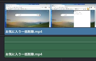 選択を解除