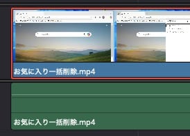 切り離されているのが確認できます