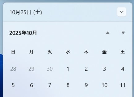デスクトップでカレンダーを表示