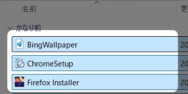 ファイルの上で右クリック。